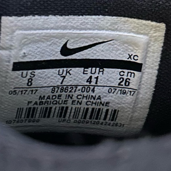 Nike PG 1 Black Gum | SIZE 8 - Picture 5 of 5